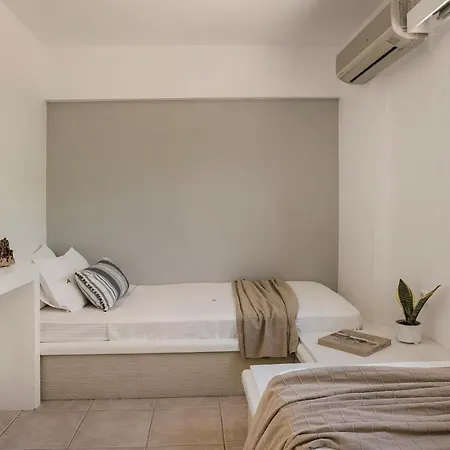 Apartament Agnanti *